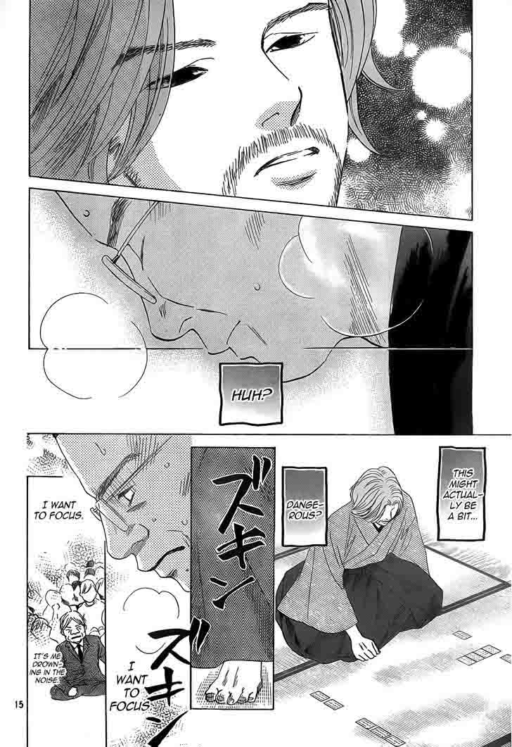 Chihayafuru Chapter 130 Page 15