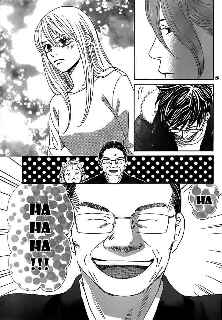 Chihayafuru Chapter 132 Page 26