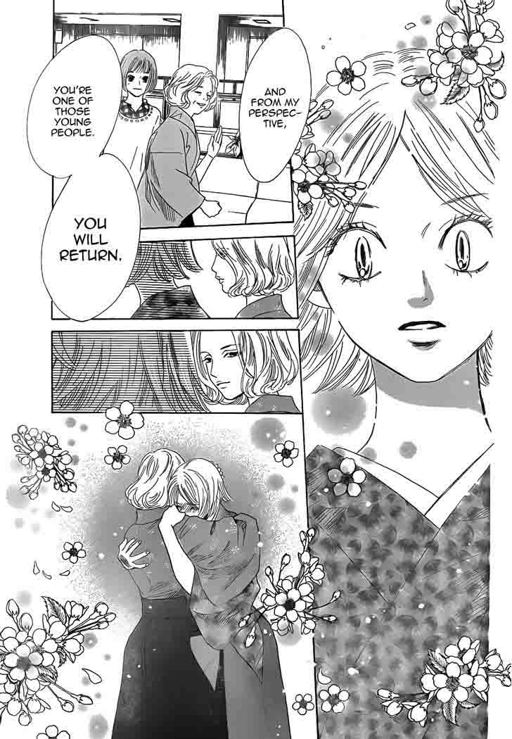 Chihayafuru Chapter 132 Page 30