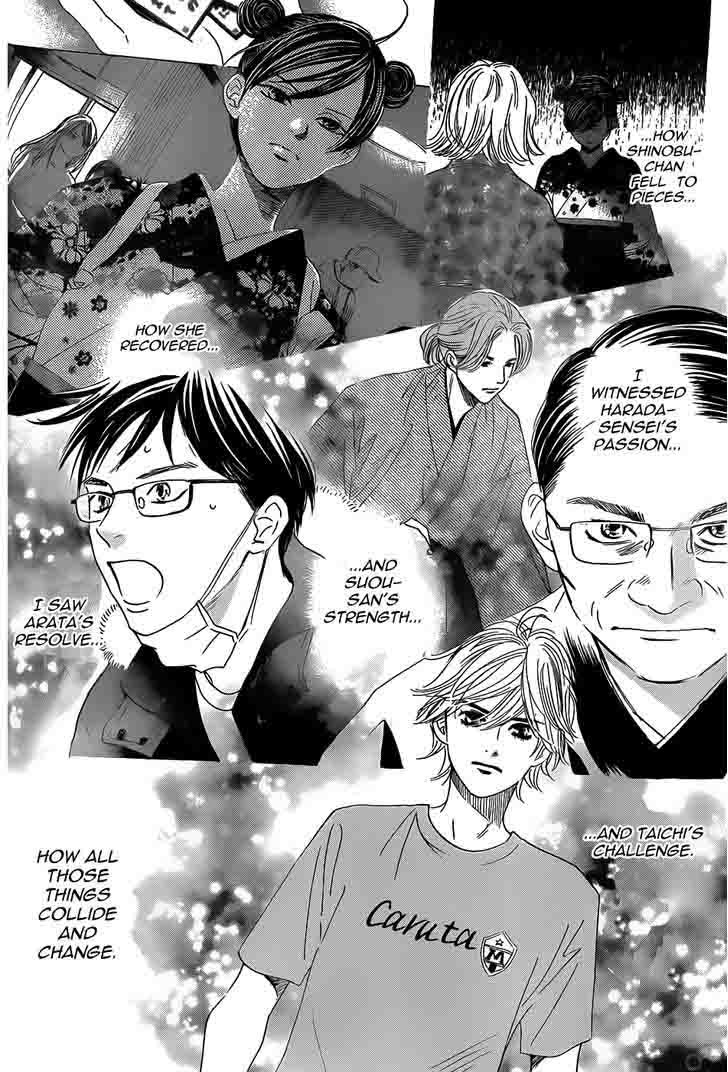 Chihayafuru Chapter 133 Page 27