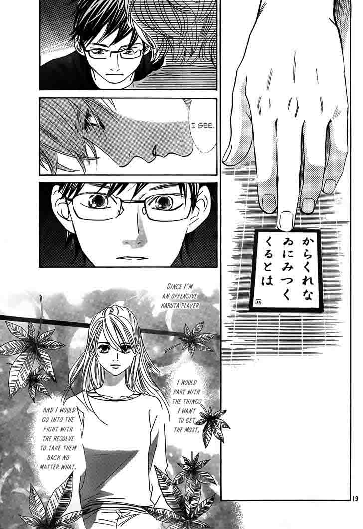 Chihayafuru Chapter 134 Page 19