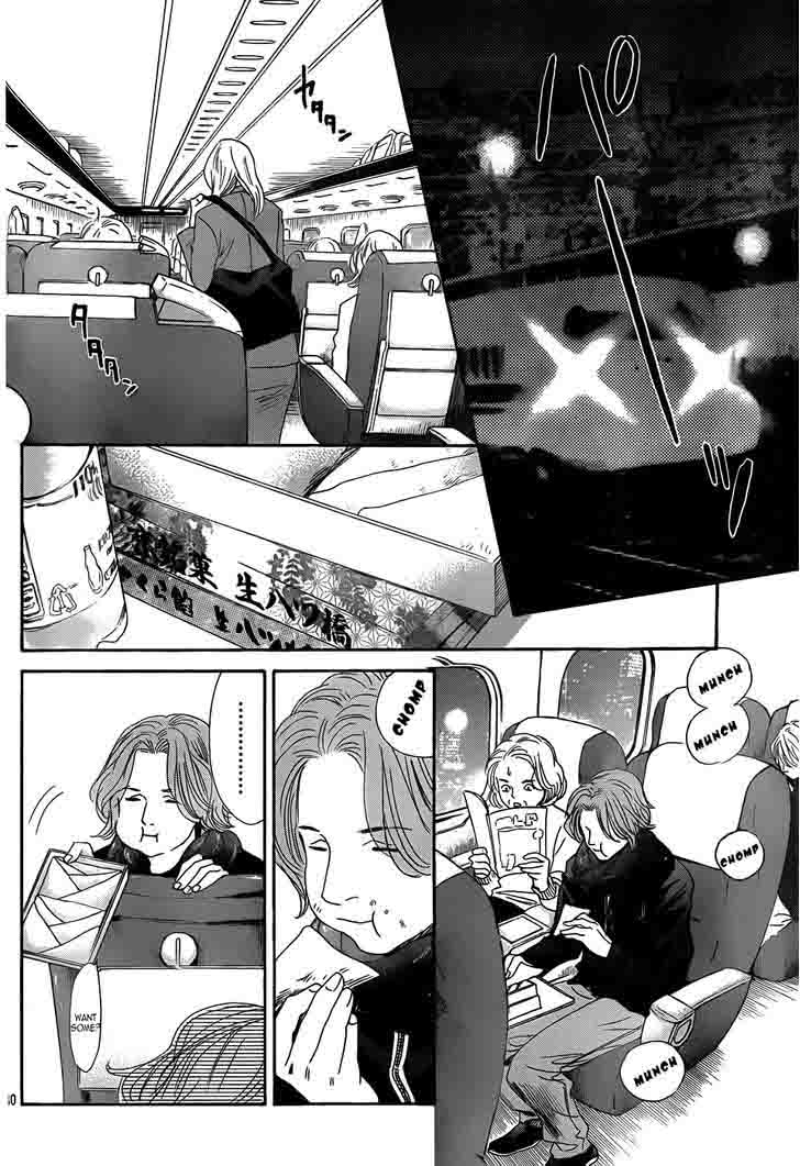 Chihayafuru Chapter 134 Page 30