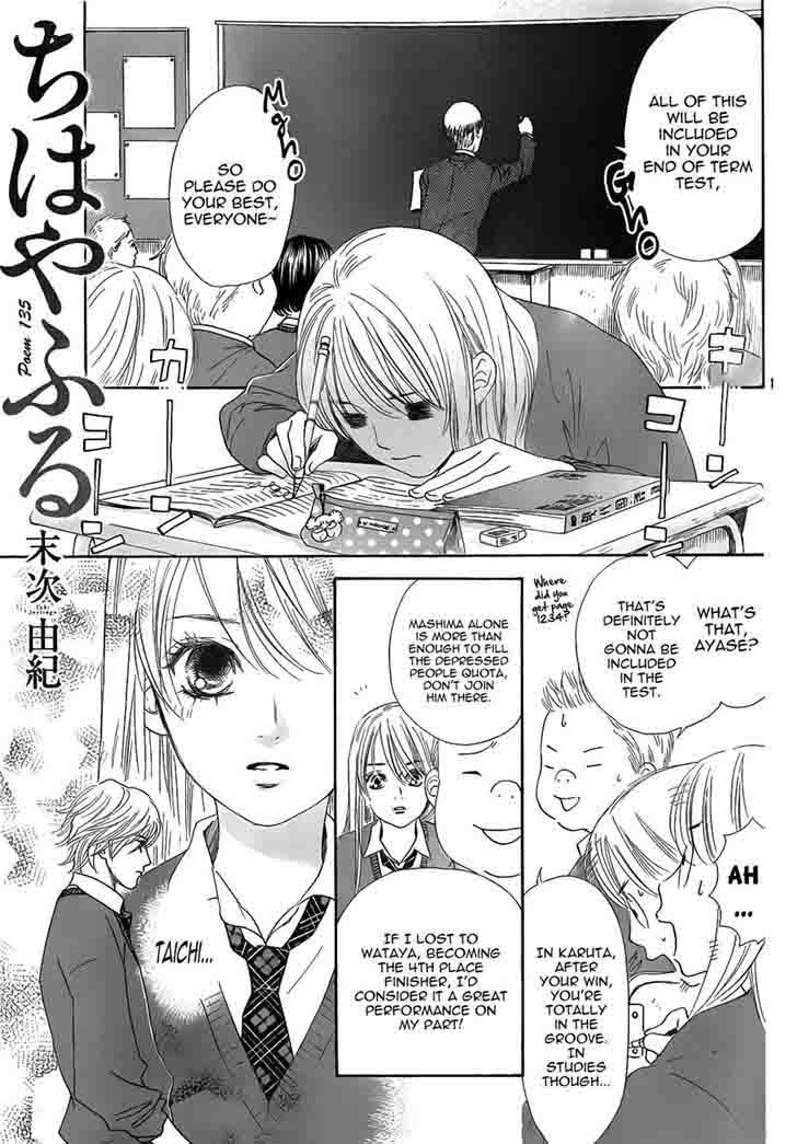 Chihayafuru Chapter 135 Page 1