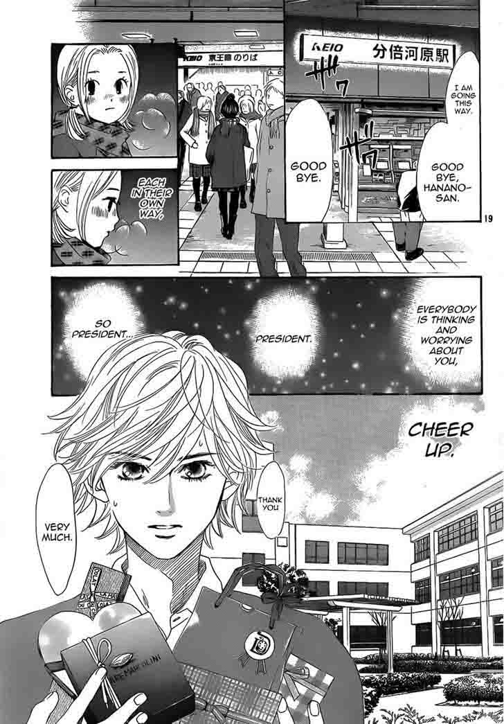 Chihayafuru Chapter 135 Page 19