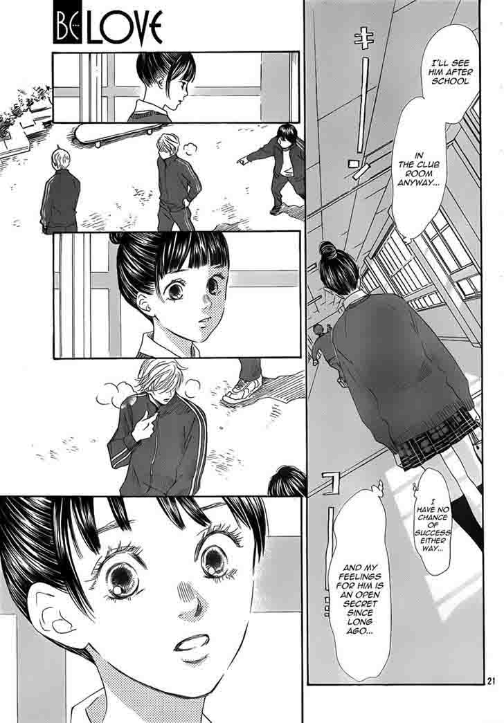 Chihayafuru Chapter 135 Page 21