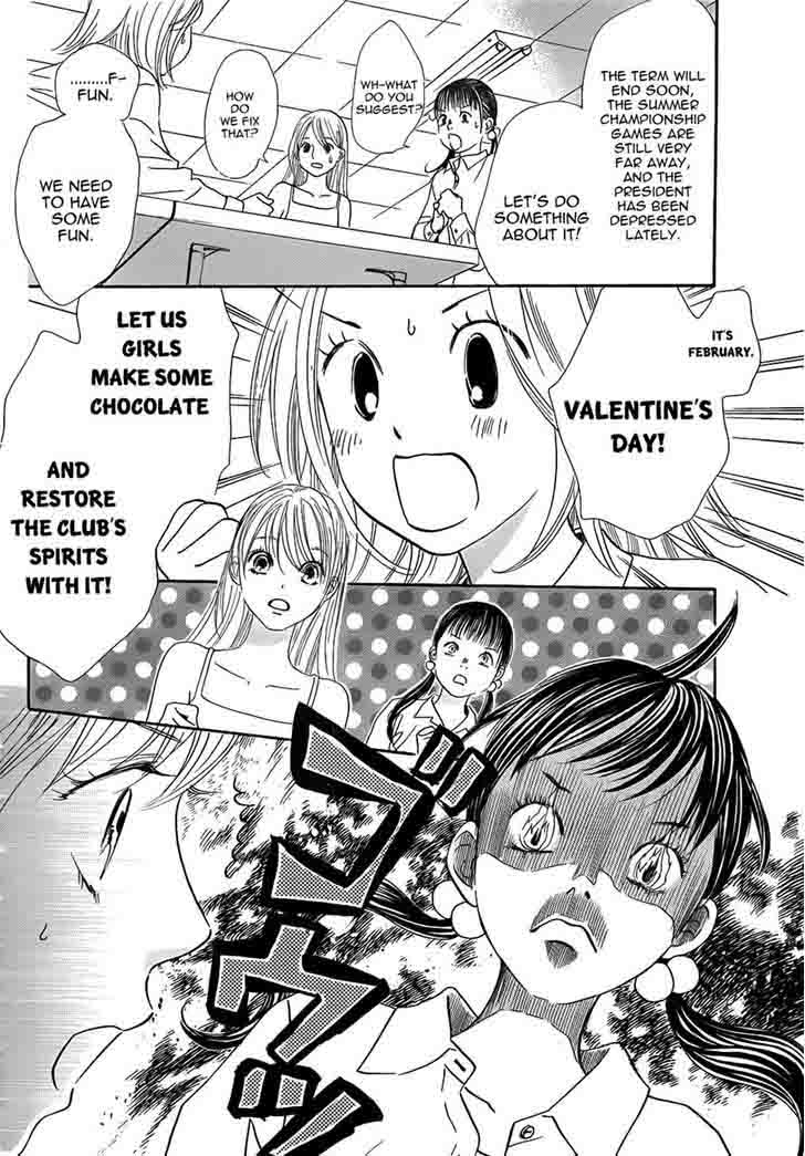 Chihayafuru Chapter 135 Page 4