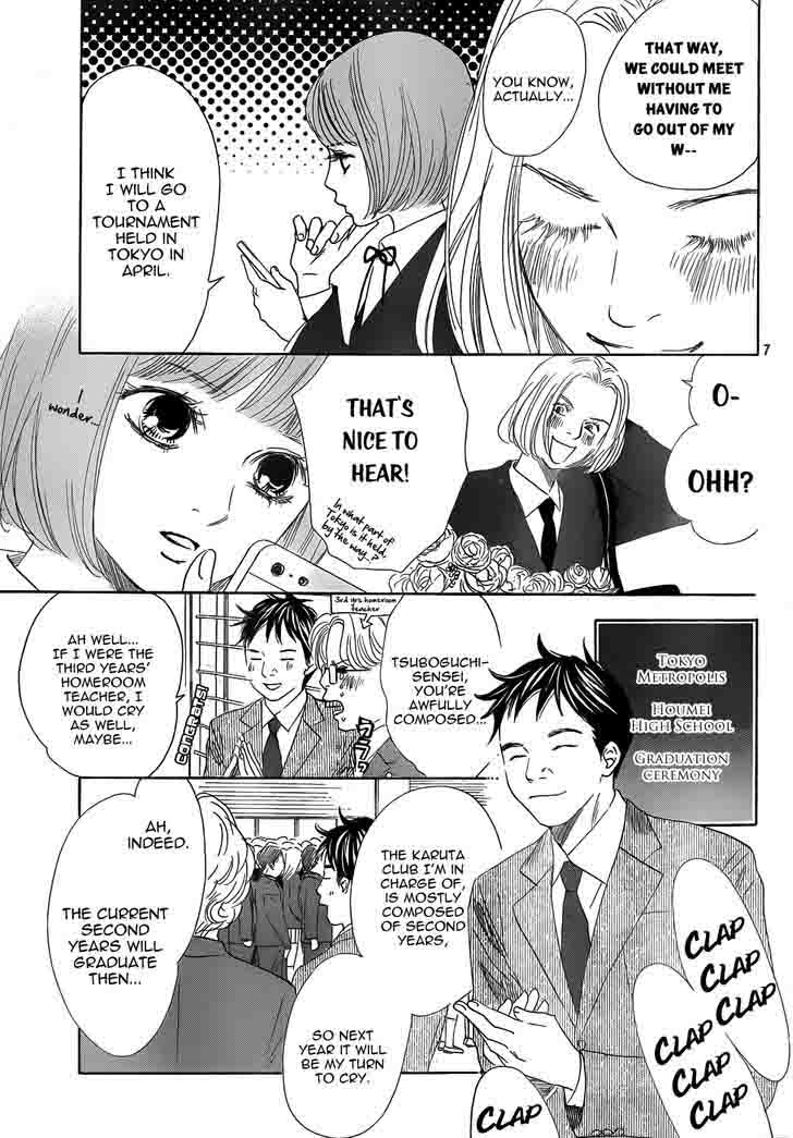 Chihayafuru Chapter 136 Page 7