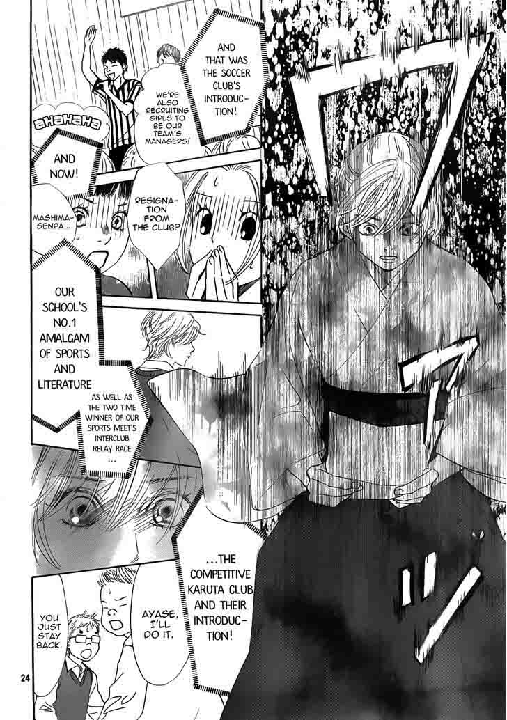 Chihayafuru Chapter 138 Page 25