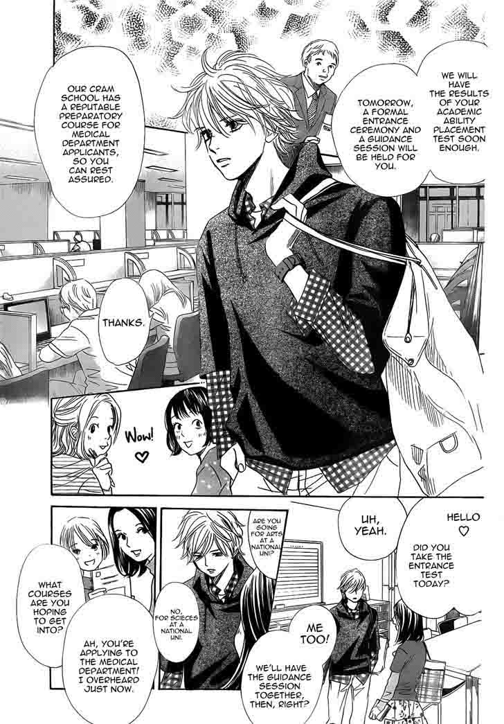 Chihayafuru Chapter 139 Page 29