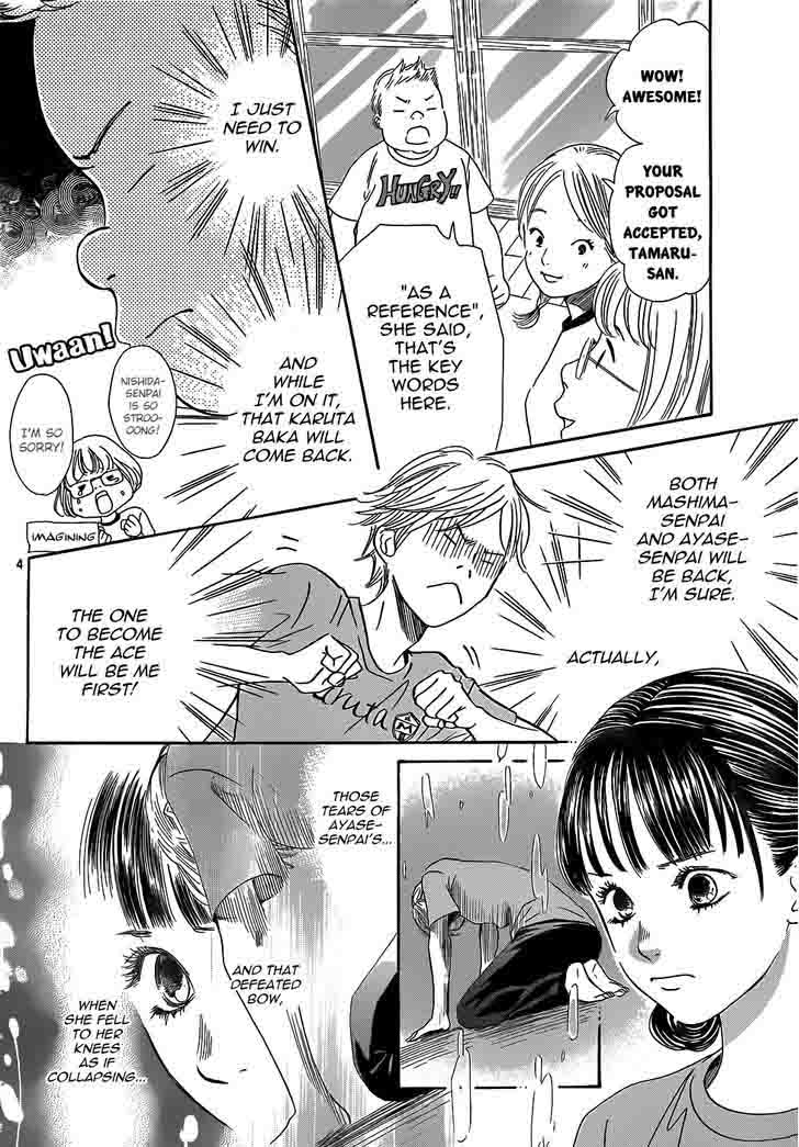 Chihayafuru Chapter 141 Page 6