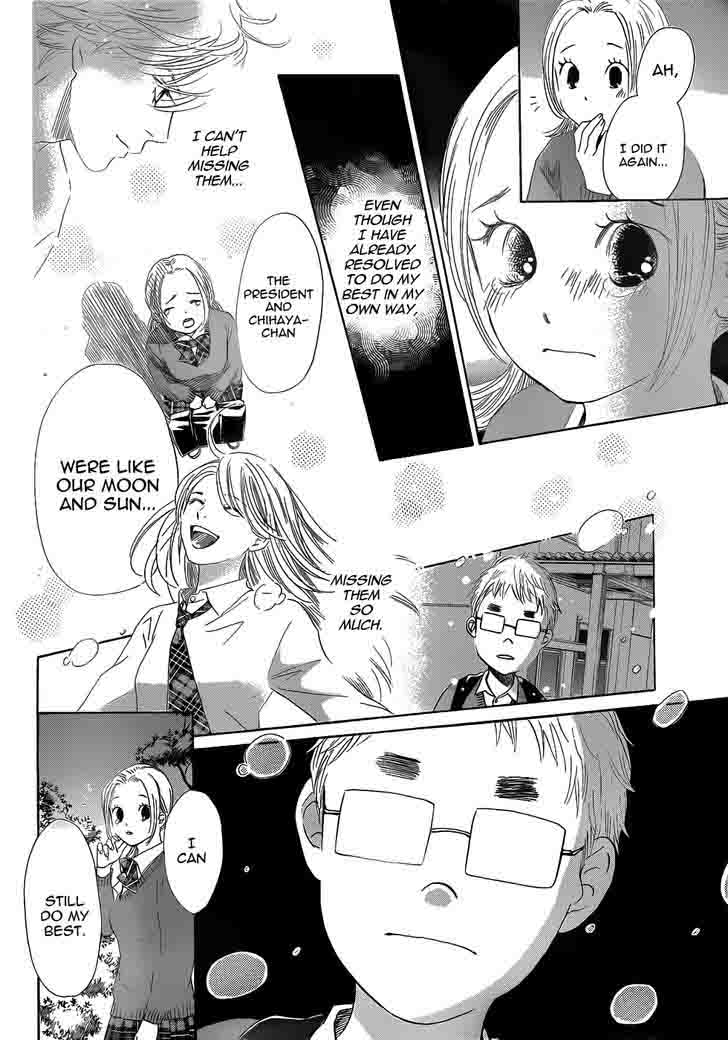 Chihayafuru Chapter 142 Page 28