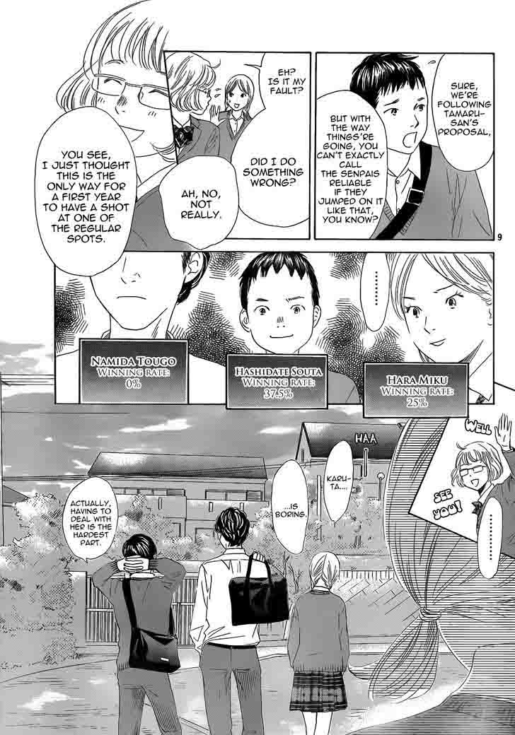 Chihayafuru Chapter 142 Page 9
