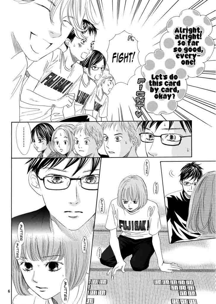 Chihayafuru Chapter 143 Page 7