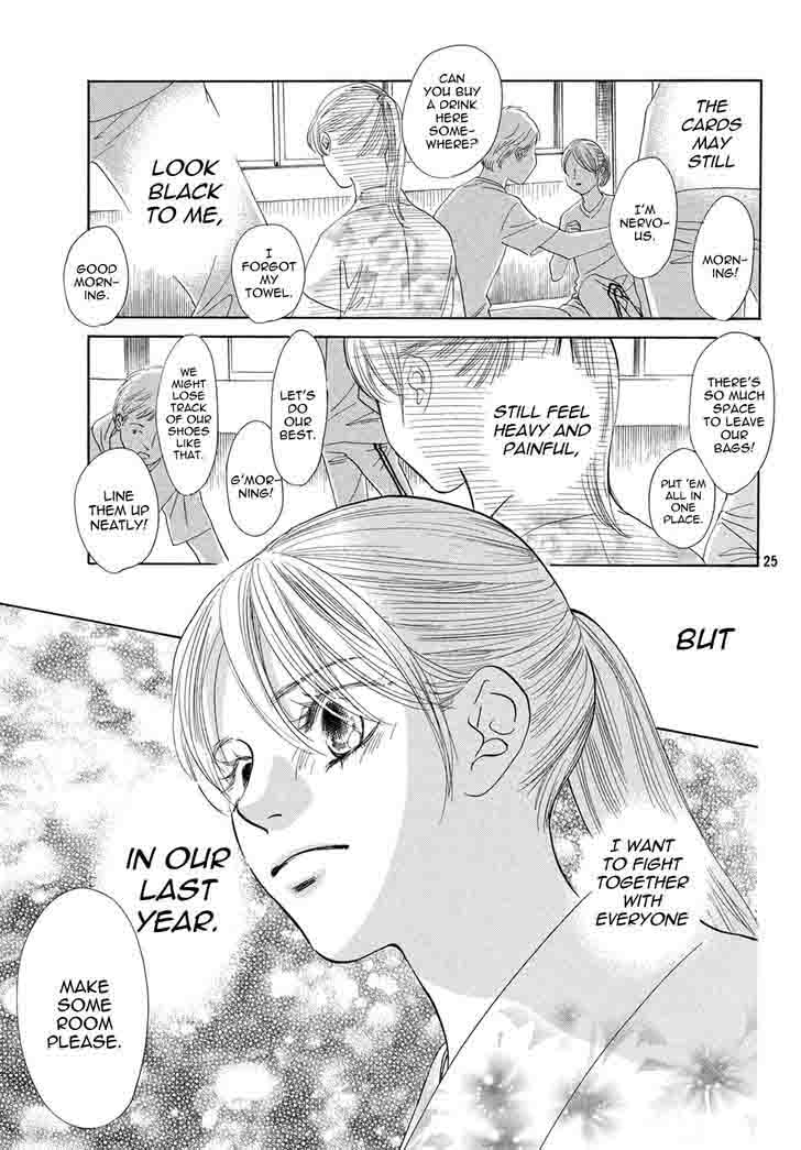 Chihayafuru Chapter 144 Page 26