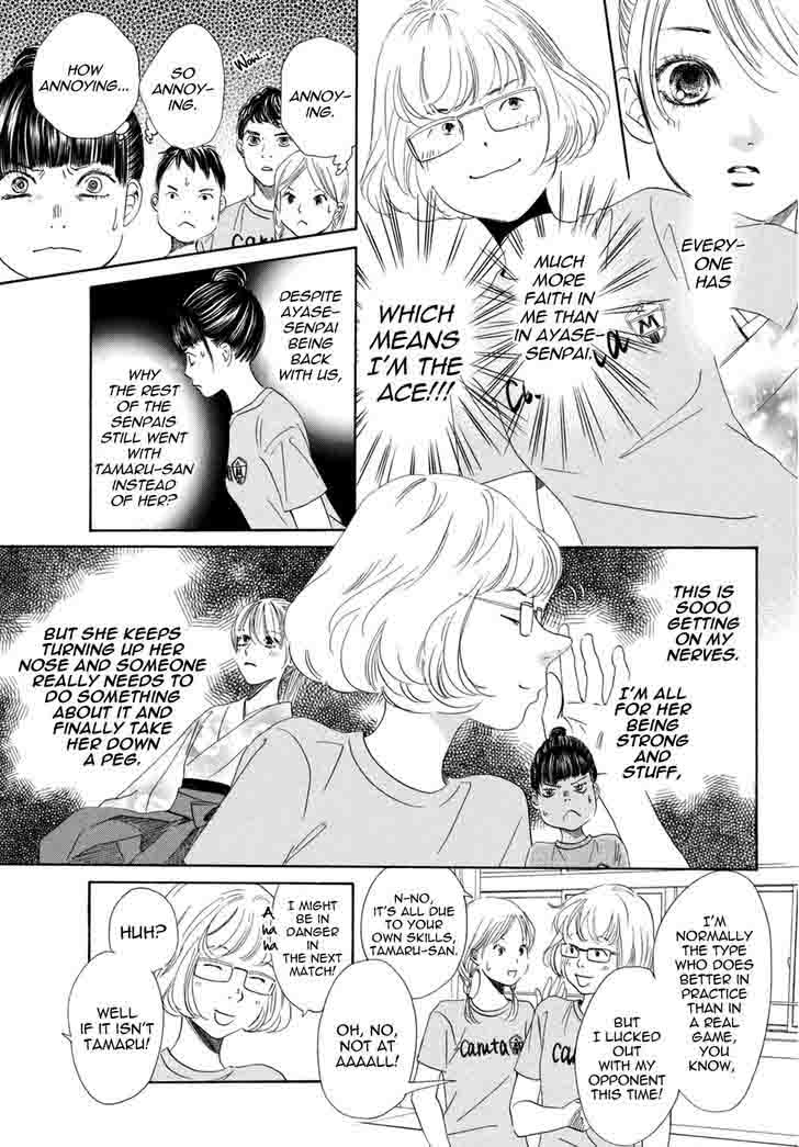 Chihayafuru Chapter 145 Page 15