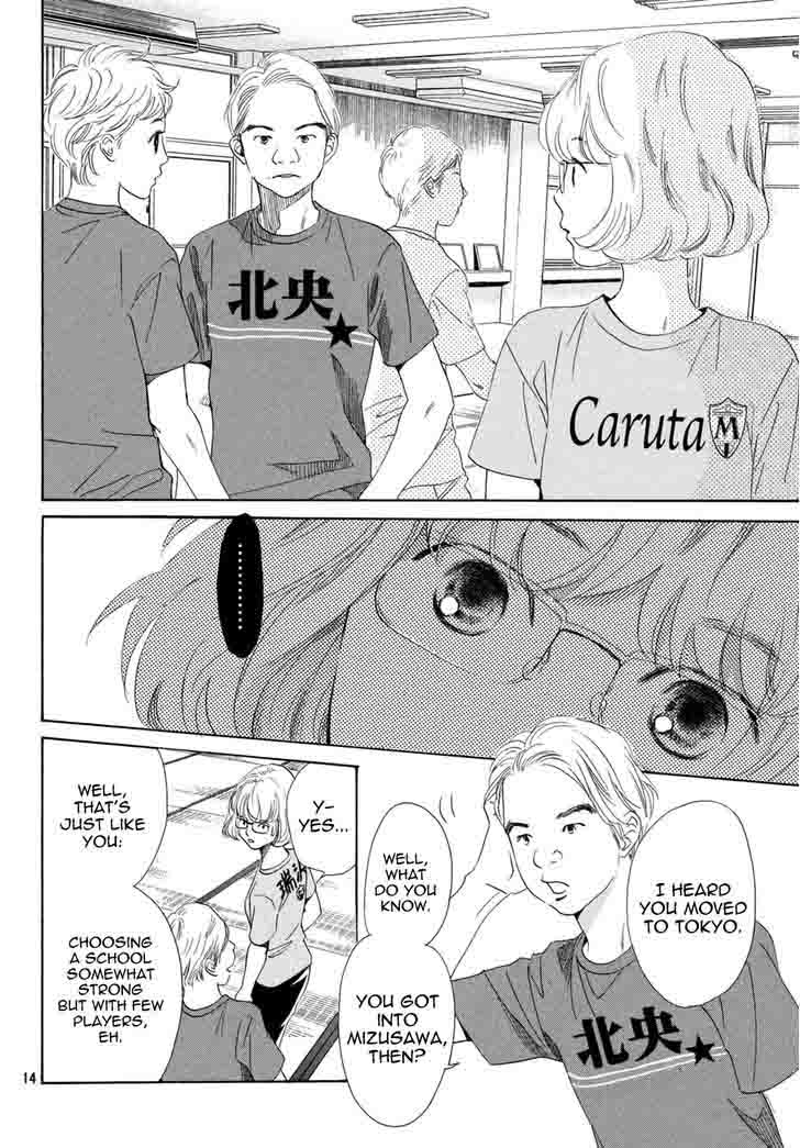 Chihayafuru Chapter 145 Page 16