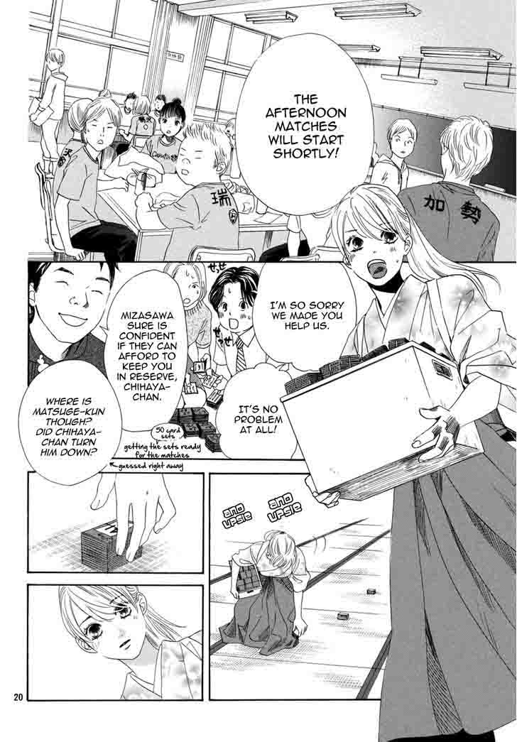 Chihayafuru Chapter 145 Page 22