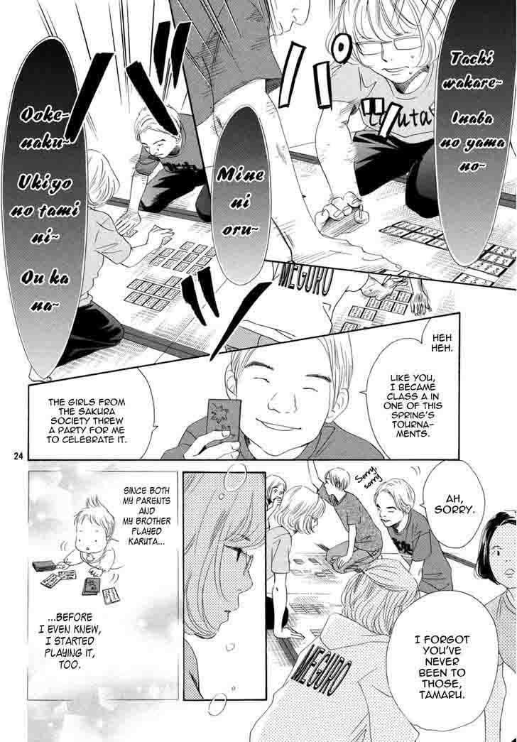 Chihayafuru Chapter 145 Page 26