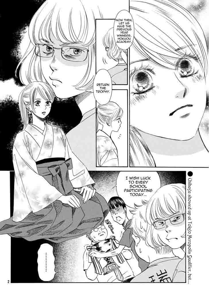 Chihayafuru Chapter 145 Page 4