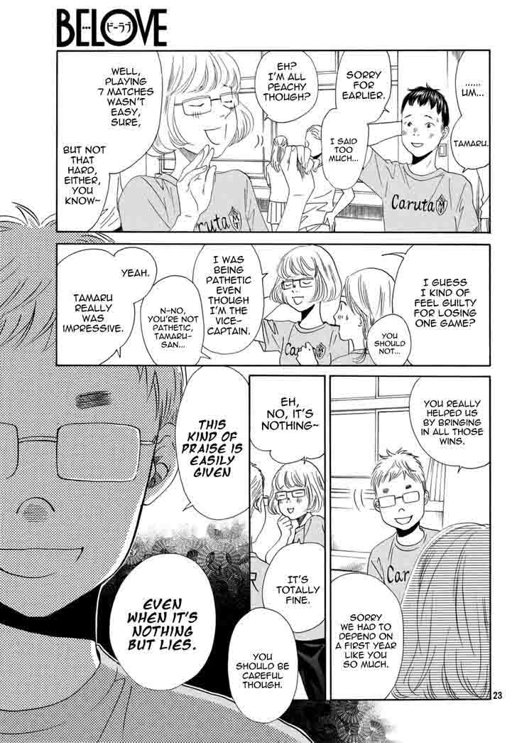 Chihayafuru Chapter 146 Page 25