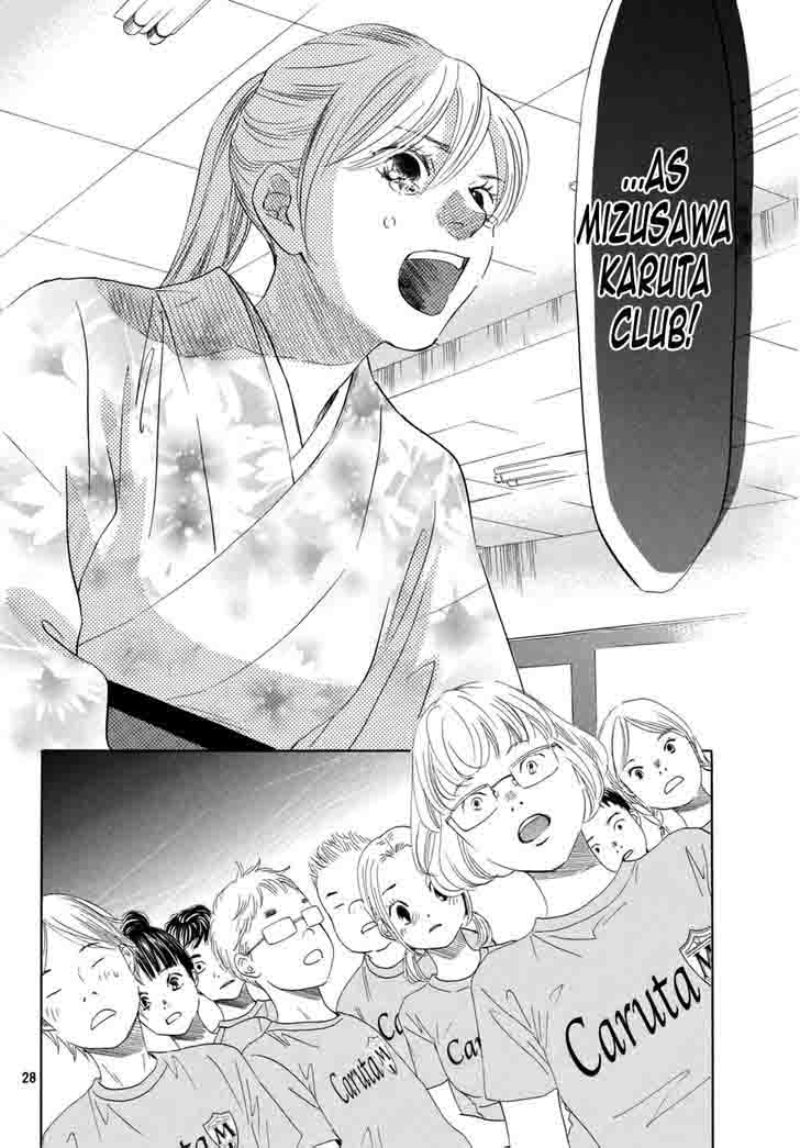 Chihayafuru Chapter 146 Page 30