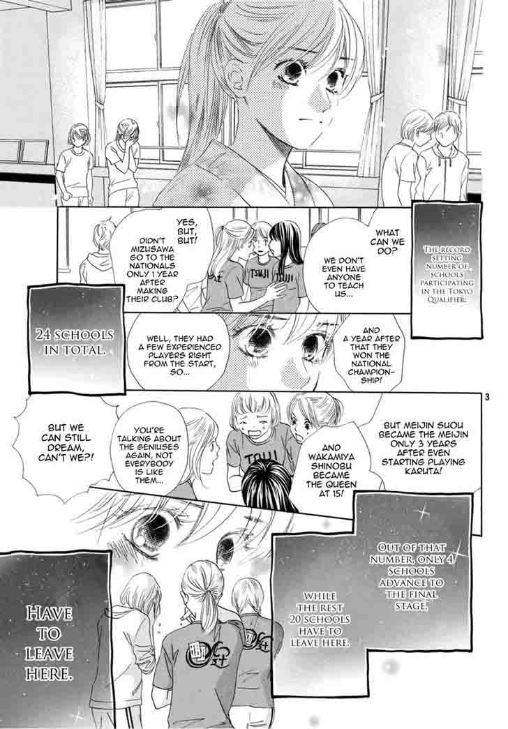 Chihayafuru Chapter 147 Page 3
