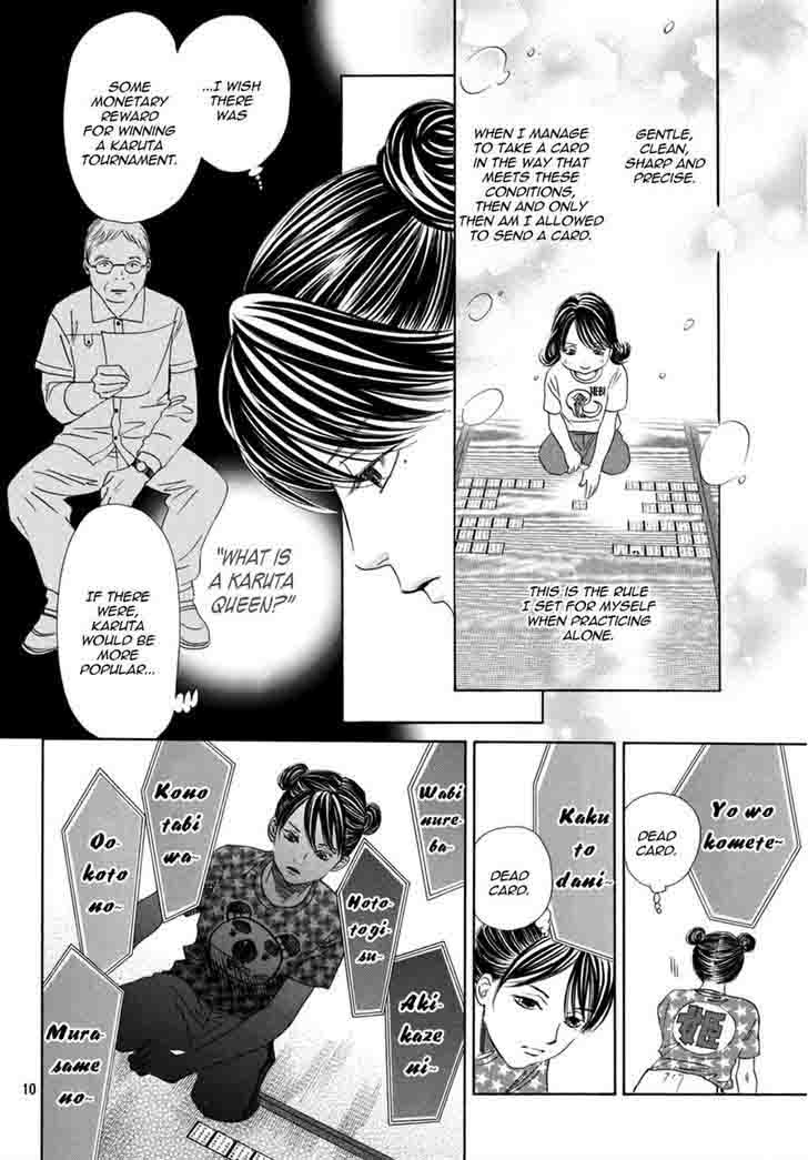 Chihayafuru Chapter 147 Page 9