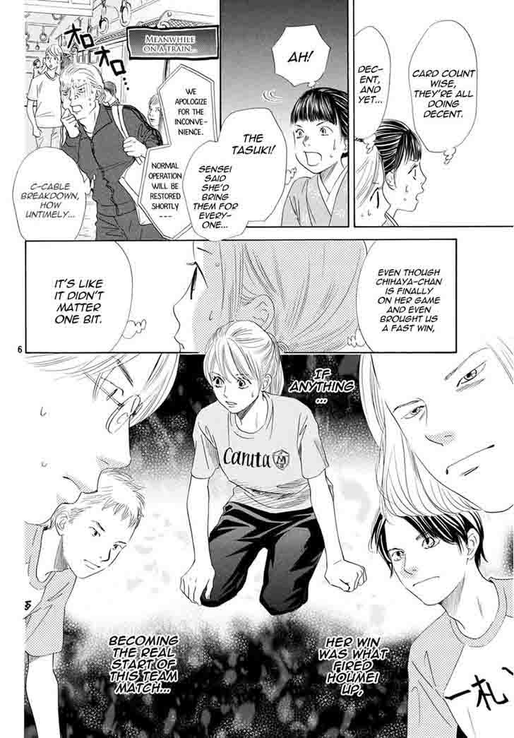 Chihayafuru Chapter 148 Page 6