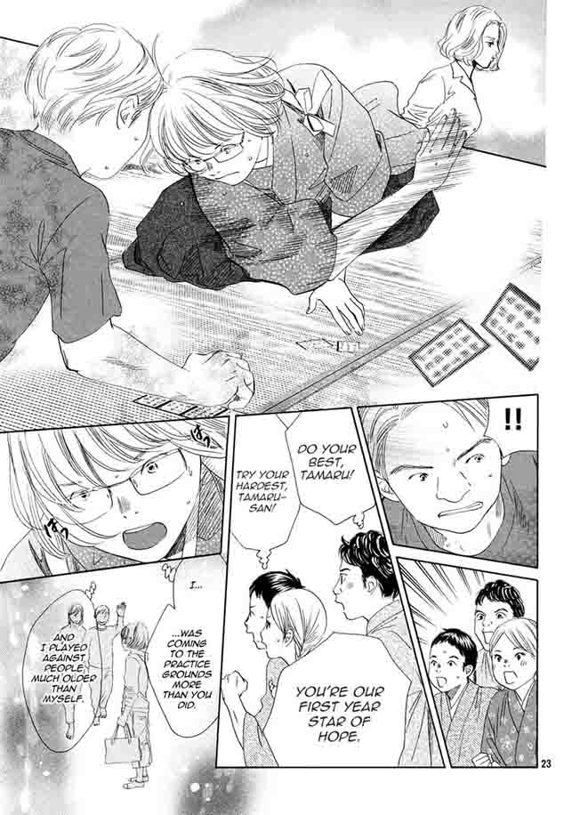 Chihayafuru Chapter 151 Page 24