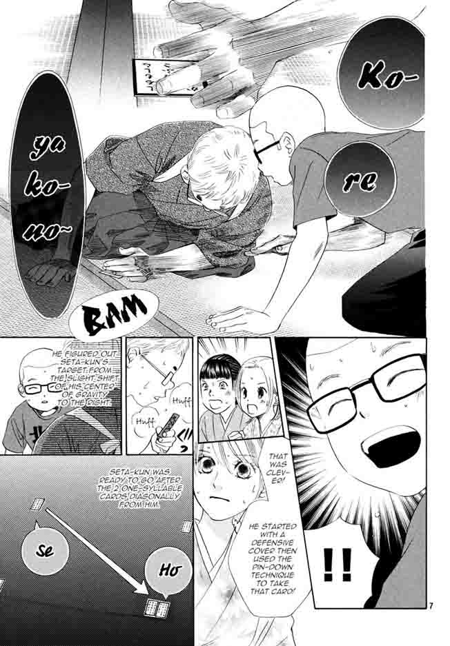 Chihayafuru Chapter 152 Page 6