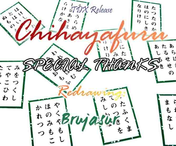 Chihayafuru Chapter 153 Page 33