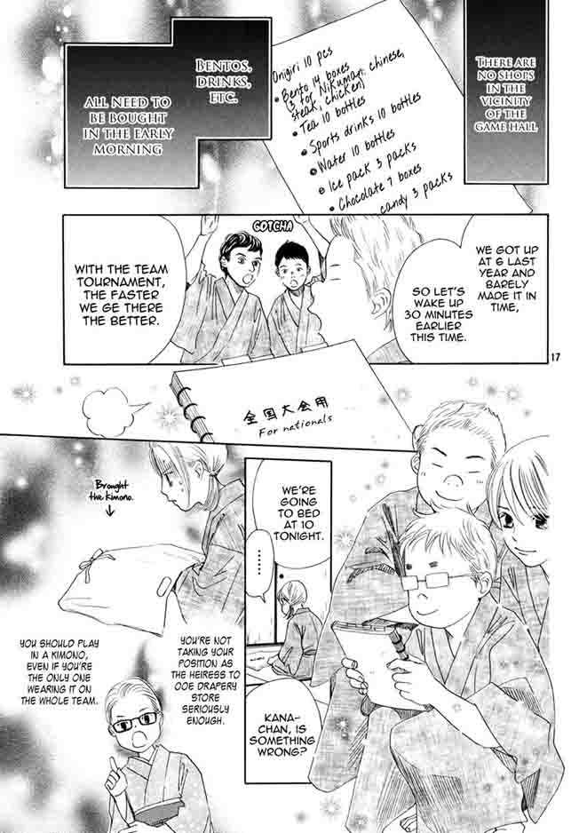 Chihayafuru Chapter 154 Page 18