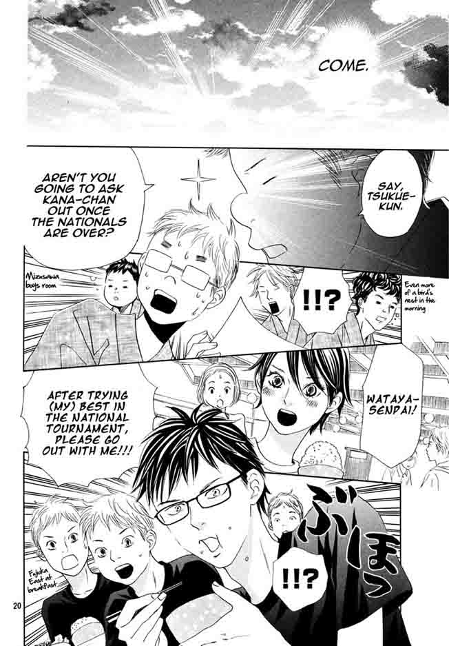 Chihayafuru Chapter 154 Page 21