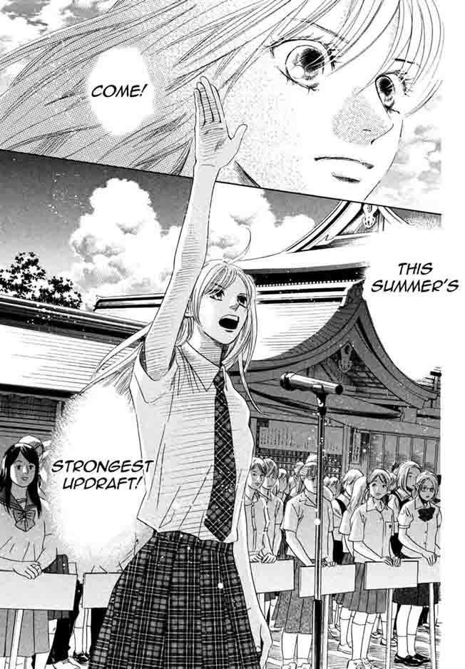 Chihayafuru Chapter 154 Page 26