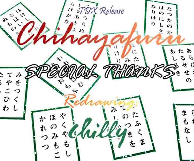 Chihayafuru Chapter 154 Page 34