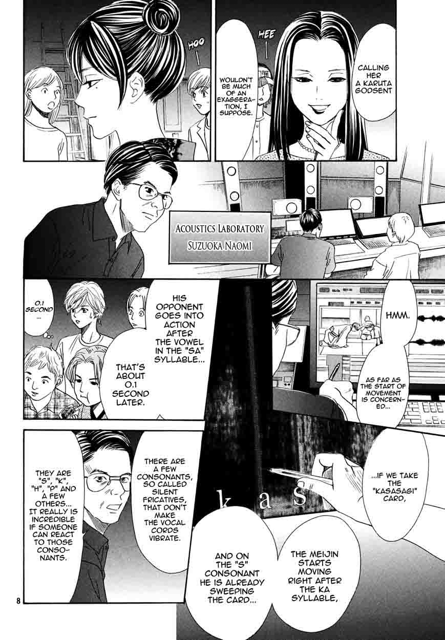 Chihayafuru Chapter 155 Page 8