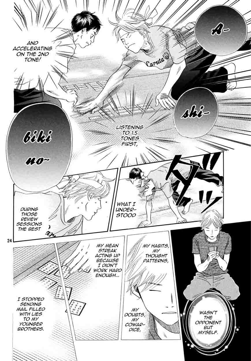 Chihayafuru Chapter 158 Page 24