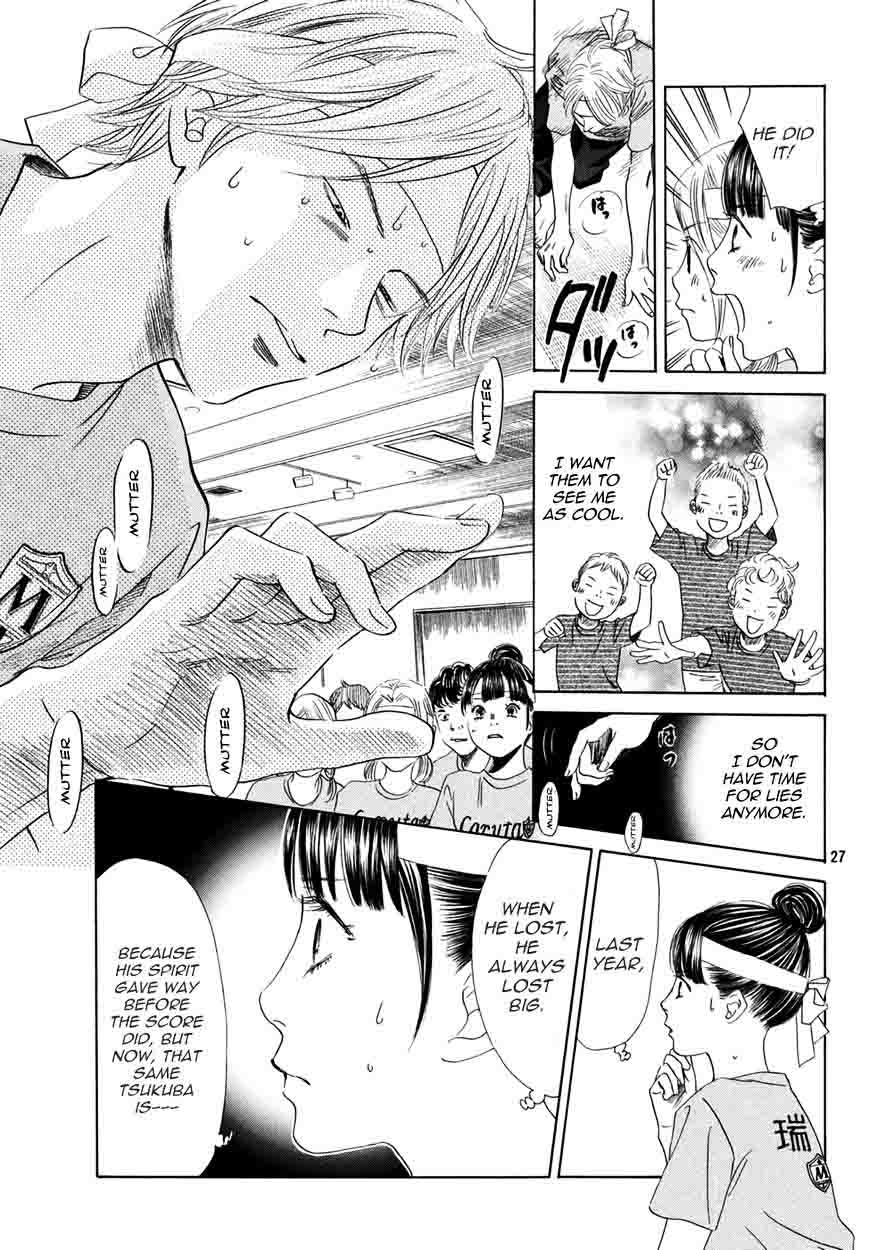 Chihayafuru Chapter 158 Page 27