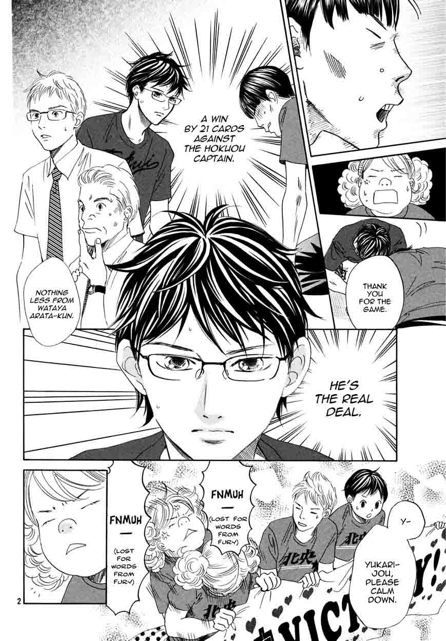 Chihayafuru Chapter 159 Page 3