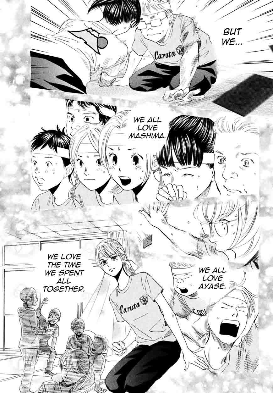 Chihayafuru Chapter 159 Page 30