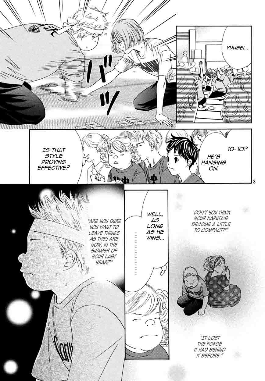 Chihayafuru Chapter 159 Page 4