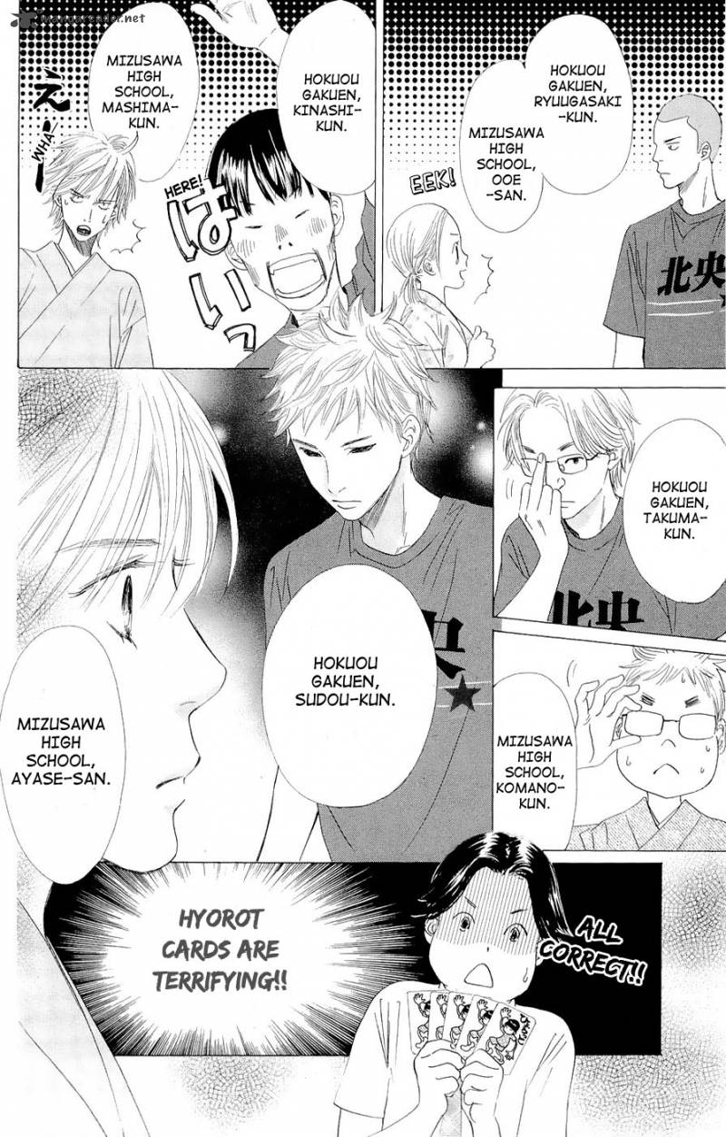 Chihayafuru Chapter 16 Page 10