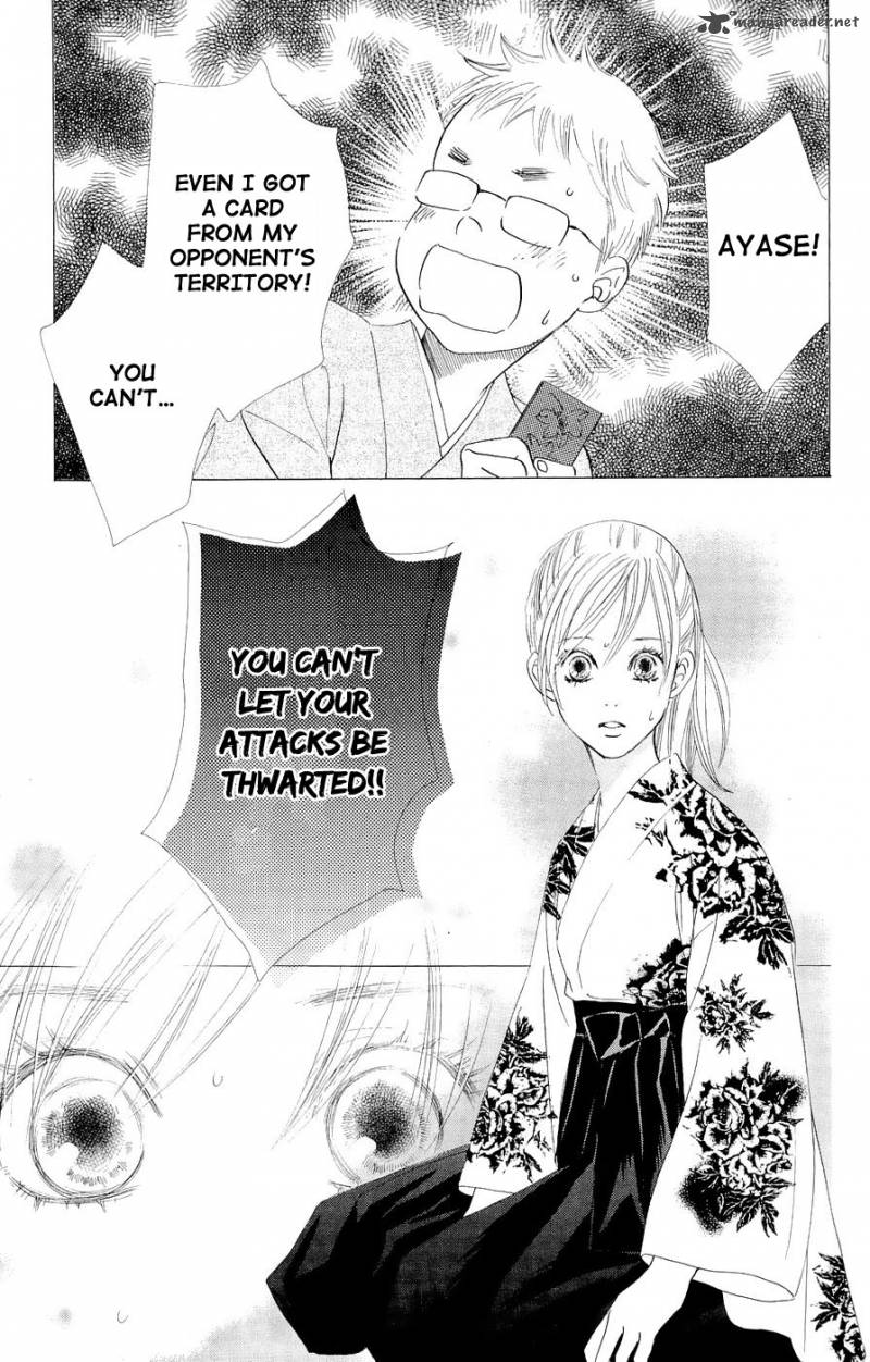 Chihayafuru Chapter 16 Page 27