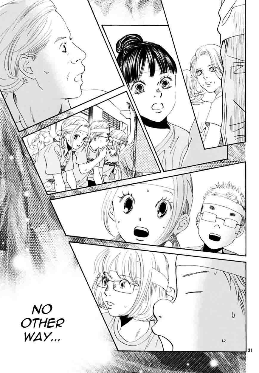 Chihayafuru Chapter 162 Page 31