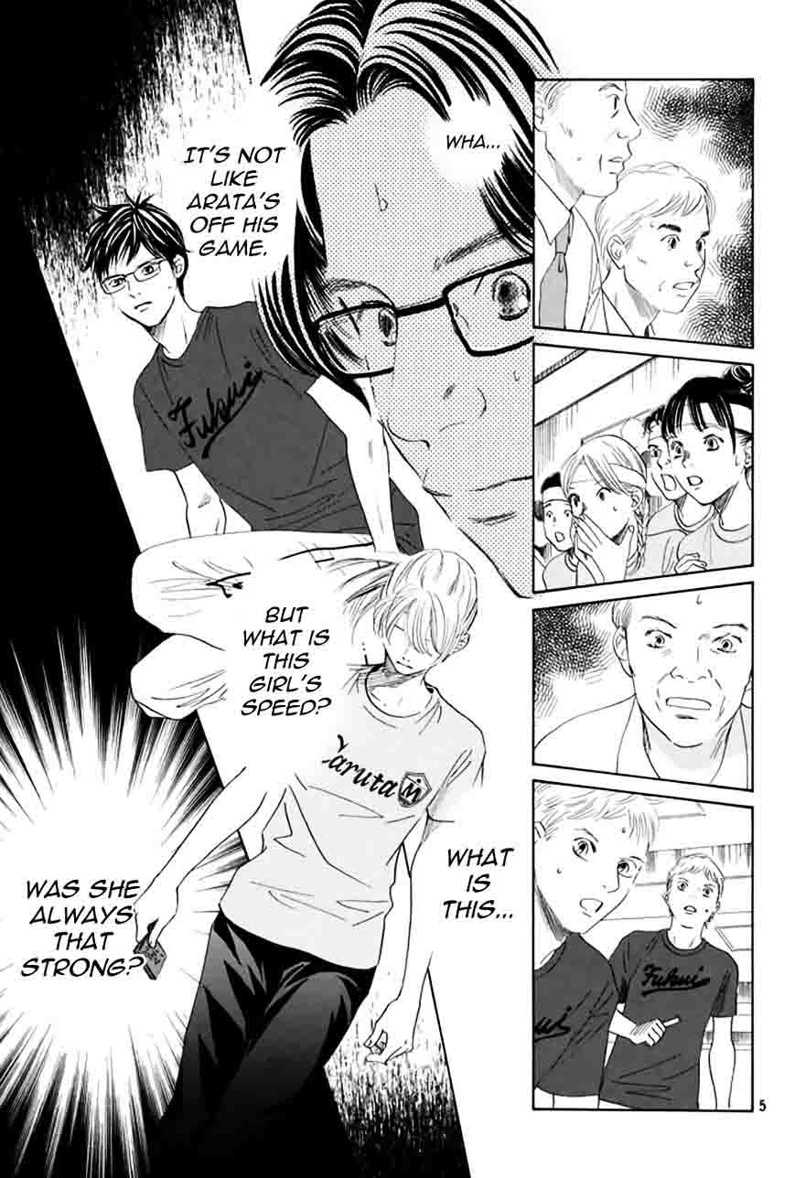 Chihayafuru Chapter 162 Page 5