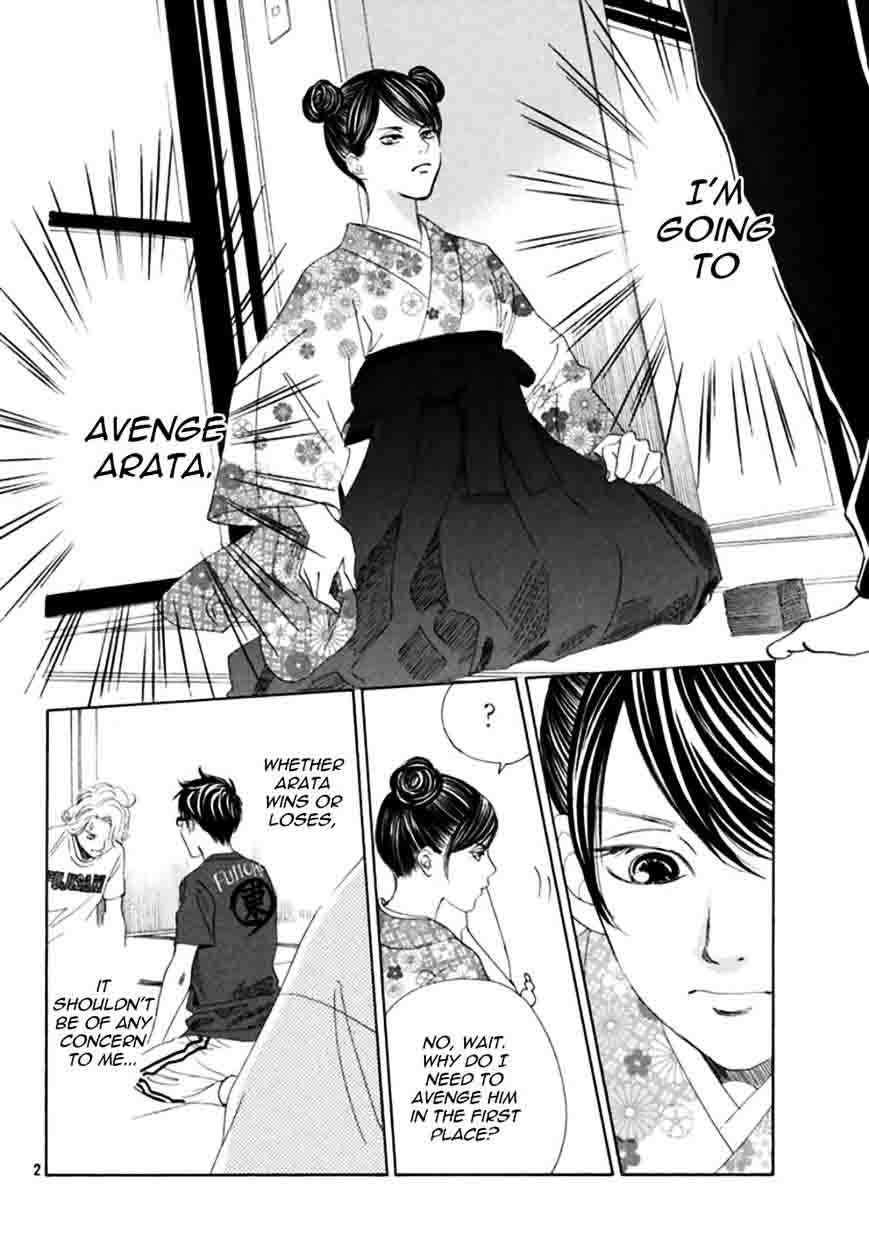 Chihayafuru Chapter 167 Page 3