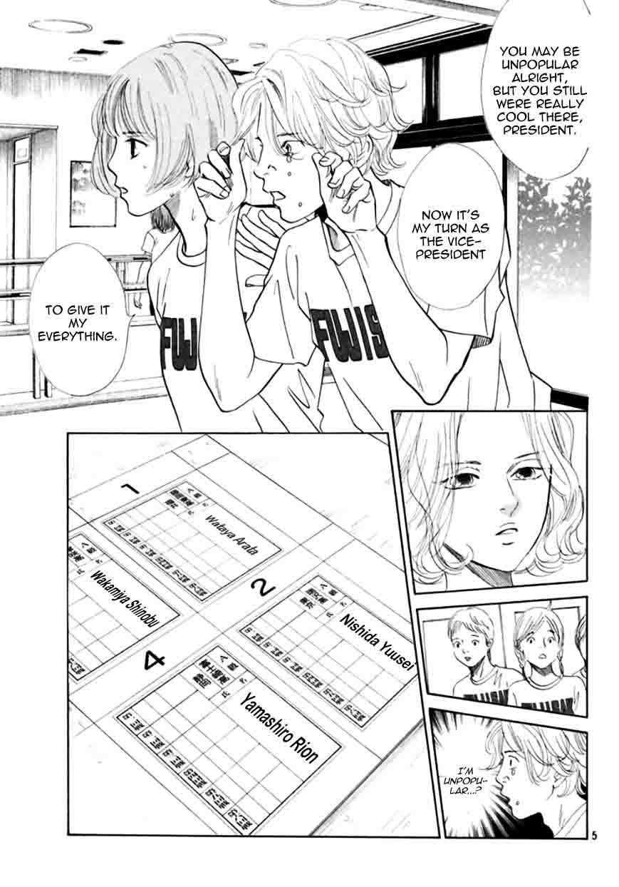 Chihayafuru Chapter 169 Page 6