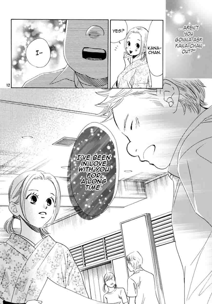 Chihayafuru Chapter 173 Page 15
