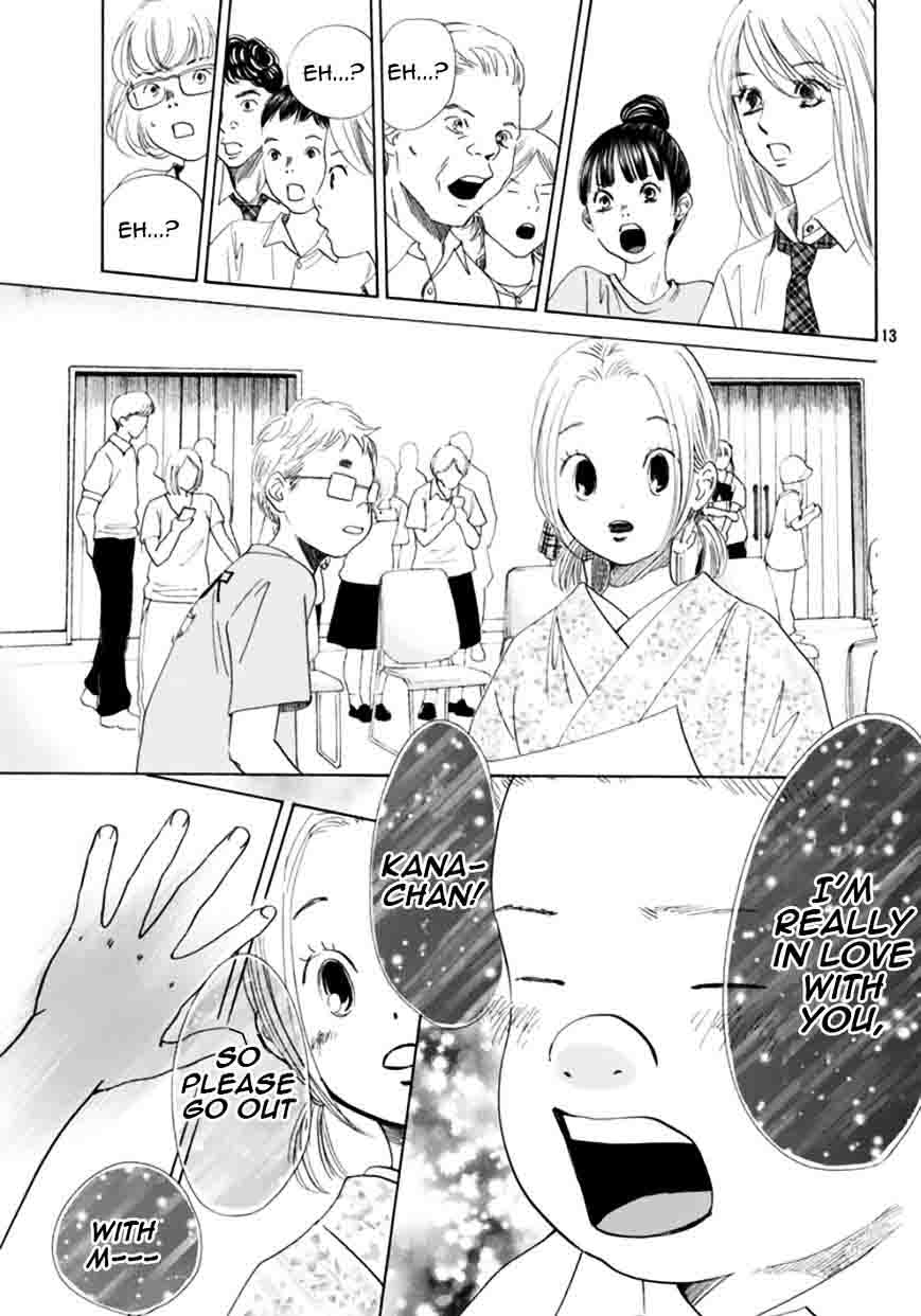 Chihayafuru Chapter 173 Page 16