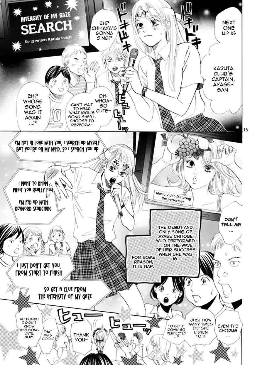 Chihayafuru Chapter 174 Page 16